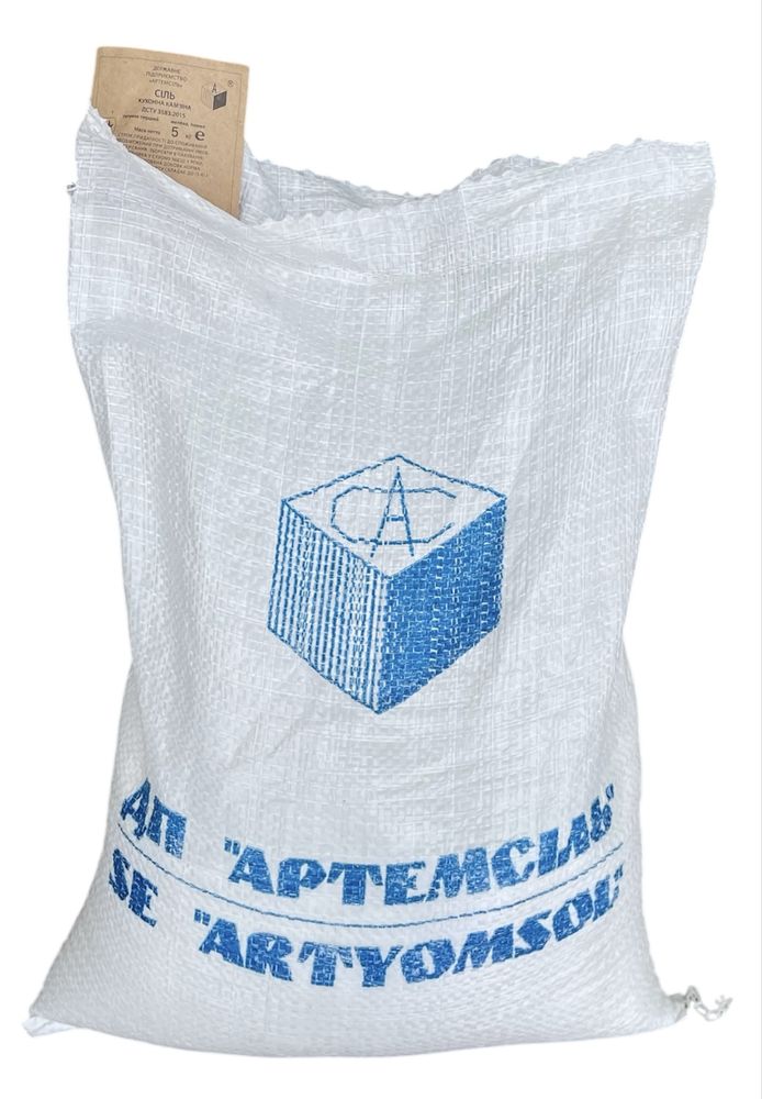 Артем сіль 5кг; кухона, першого гатунку Артемсоль; Артемсіль