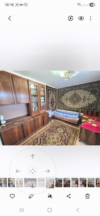 С бомбоубежищем. Читайте до конца. Левый берег. Сдам с ремонтом, гараж