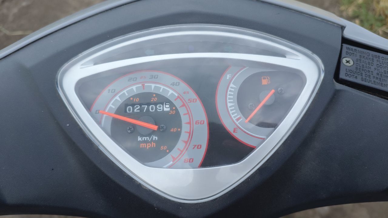 Продаж FOrte JOG 80