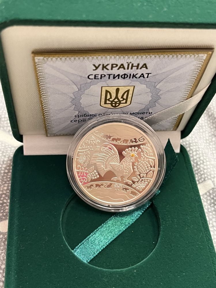 Монета Рік Півня