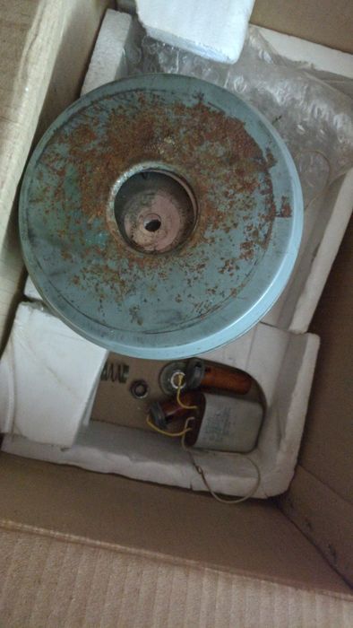 Двигатель пылесоса ракета