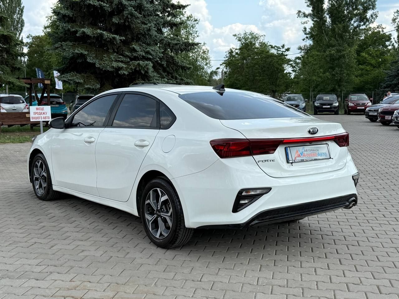 Kia Forte №2916р