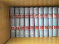 Encyclopedia Bordas Francesa