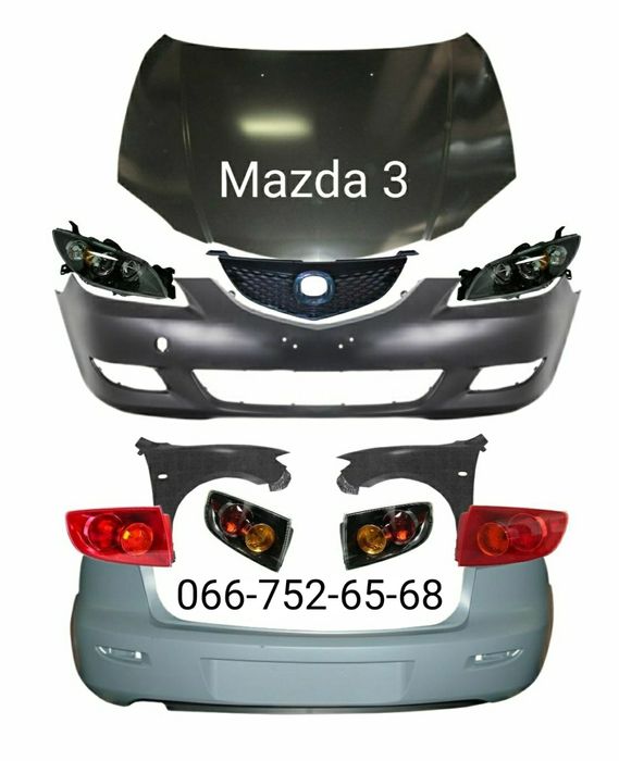 Бампер передний задний Mazda 3