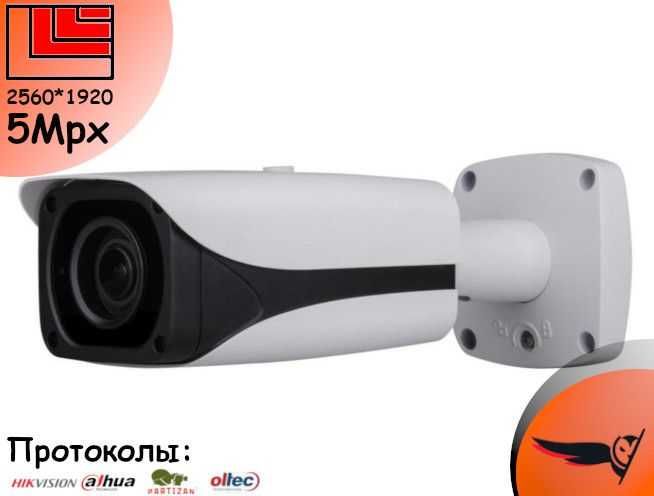 Камери відеоспостереження комплект налаштований 2 5 8 mPix Full HD 4K
