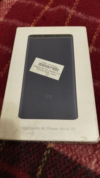 Павербанк на 10000  мАч