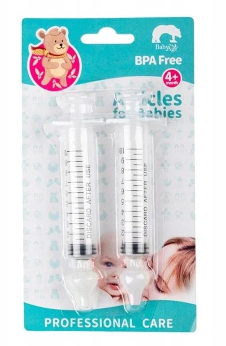 Strzykawka Do nosa Dla Niemowląt z Silikonowym Ustnikiem 2.szt