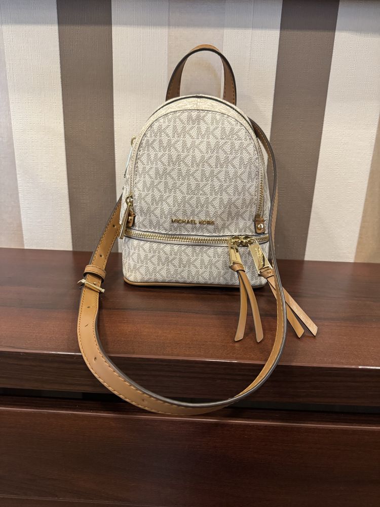 Michael Kors plecak mini