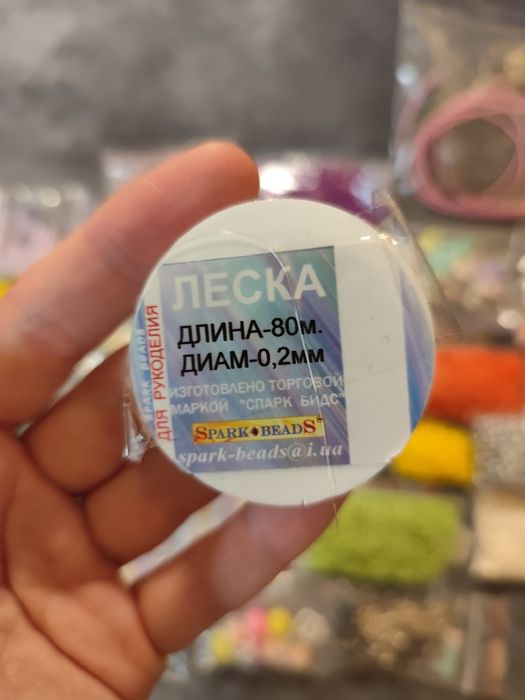 Бісер, бусіни, Monpacie, для браслетів