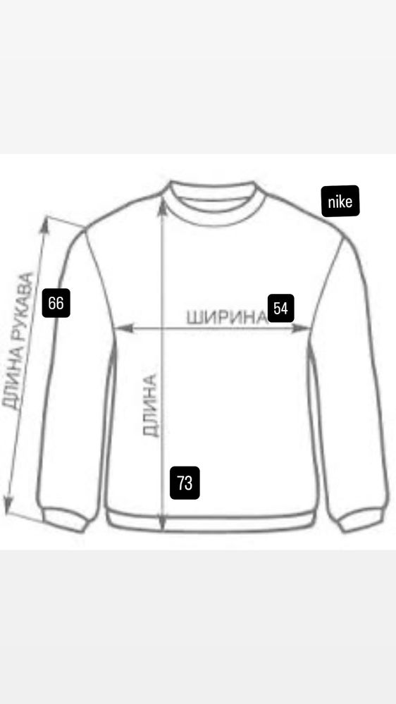 Свитшот Nike Jordan зипка кофта tech fleece зипка найк тн
