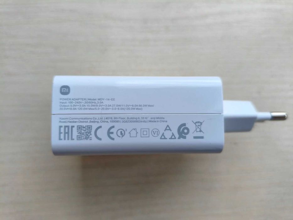 Зарядка оригінал Xiaomi турбо 120W + кабель