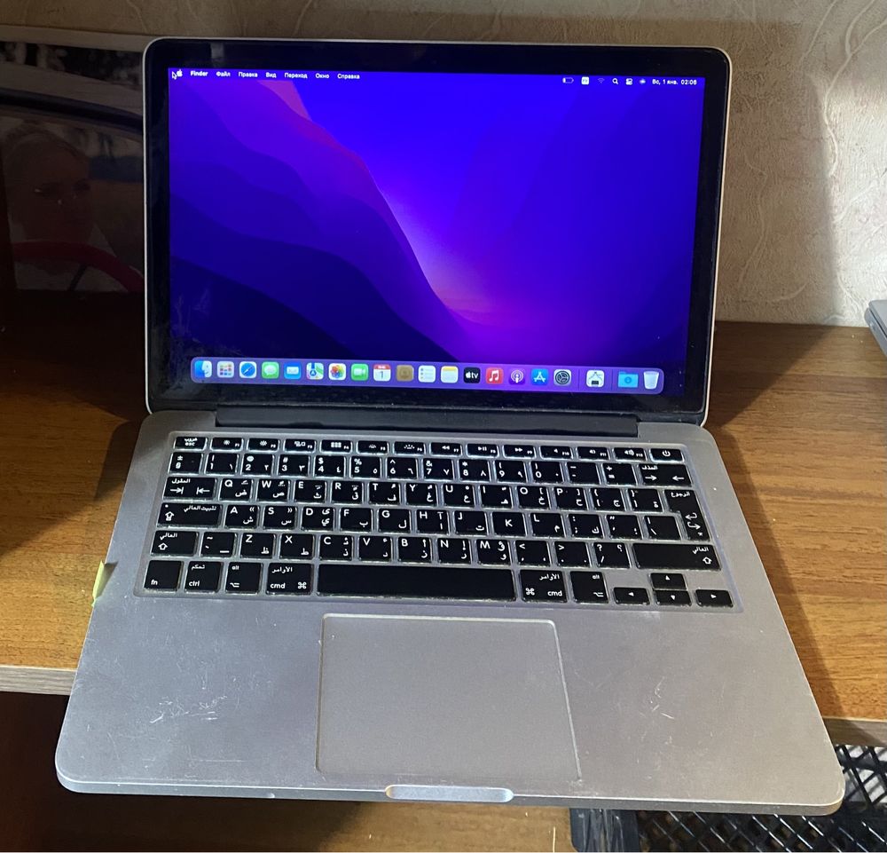 MacBook PRO A1502 13.3"/8GB RAM/120GB SSD! Магазин m2294