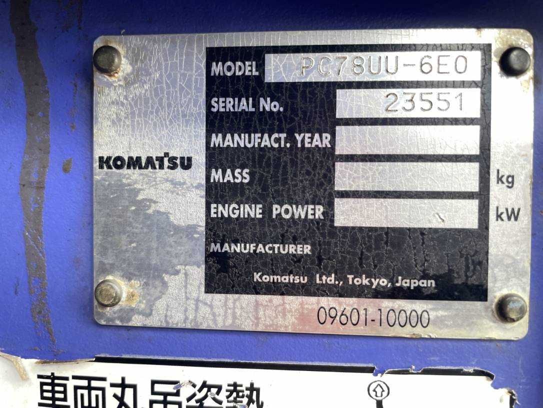 Экскаватор гусеничный Komatsu PC78UU-6EO