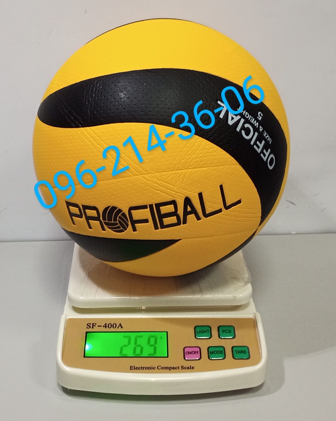 Мяч волейбольный  для детей и взрослых PROFIBALL. Отличного качества!