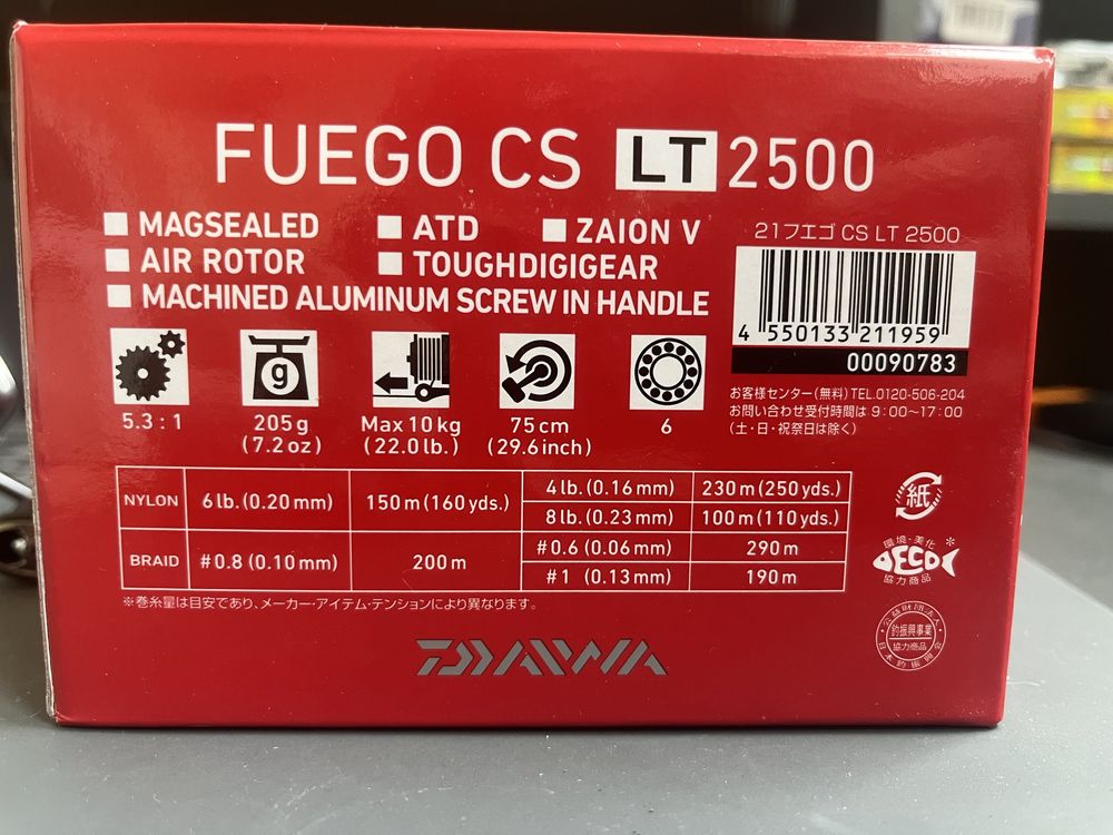 Daiwa Fuego CS LT 2500