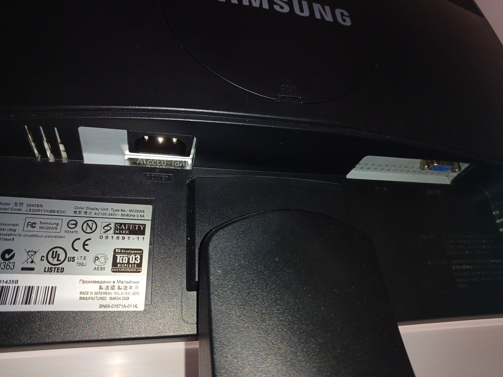 Monitor Samsung SyncMaster 2043sn