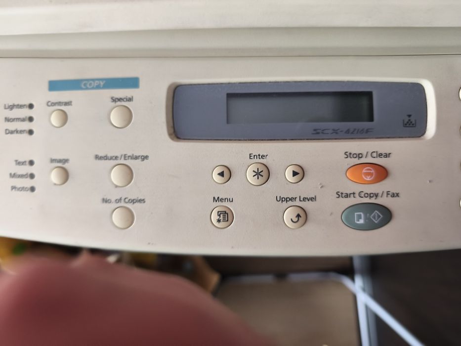 Drukarka laserowa wielofunkcyjna Samsung SCX-4216F