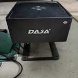 Gravadora a laser