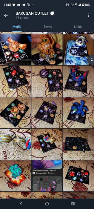 Бакугани, оригінал, Bakugan ™