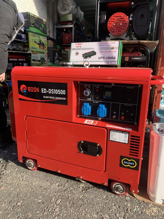 РАСПРОДАЖА склада Генератор Einhell 3 с Германии электростанция МЕДЬ