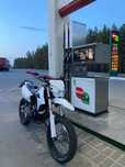 Продам кросовый мотоцикл skybike2