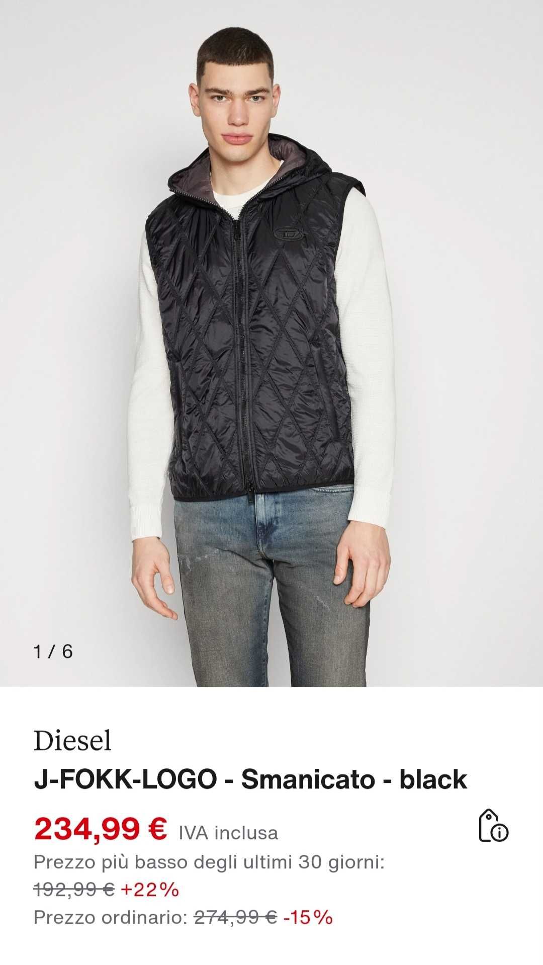 Жилетка оригінальна Diesel L- XL
