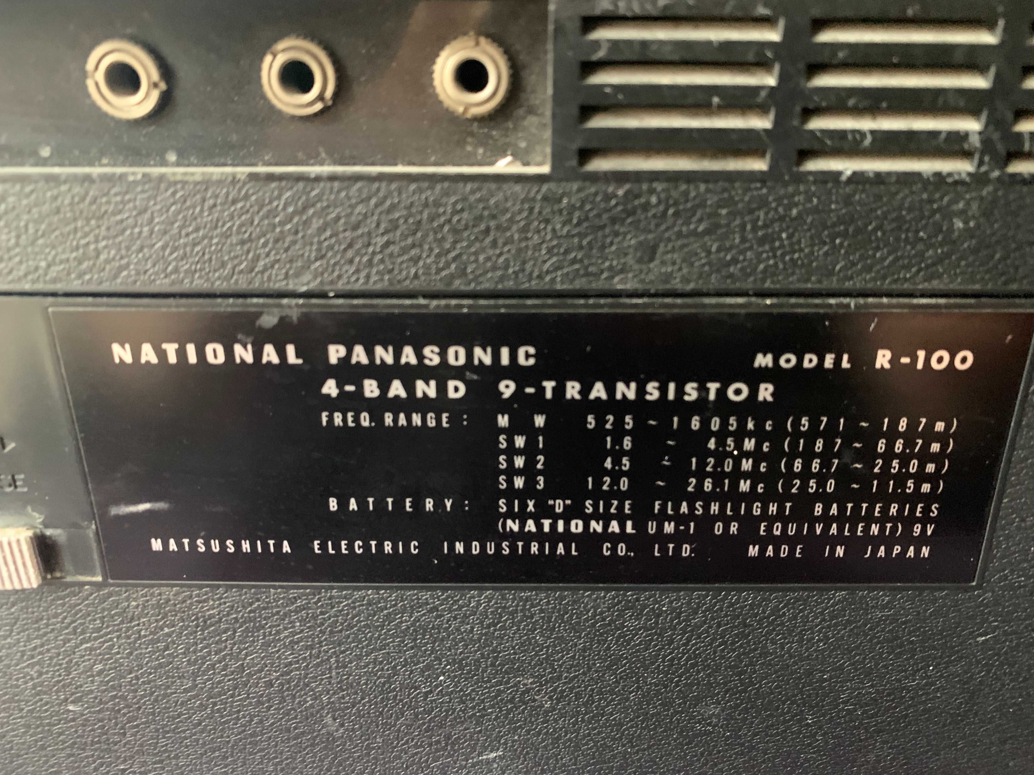 Радиоприемник National Panasonic R-100, Japan