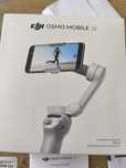 Gimbal dji osmo mobile se NOWY
