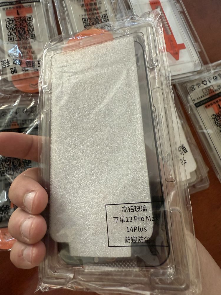 Захисне скло iPhone 14 Pro max, plus, 13 pro max, 15 plus