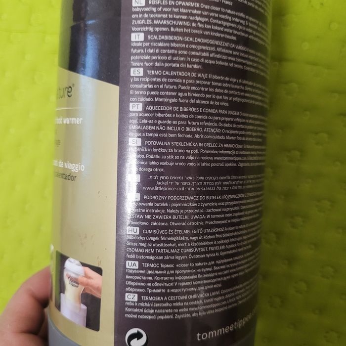 Tommee tippee podgrzewacz podróżny