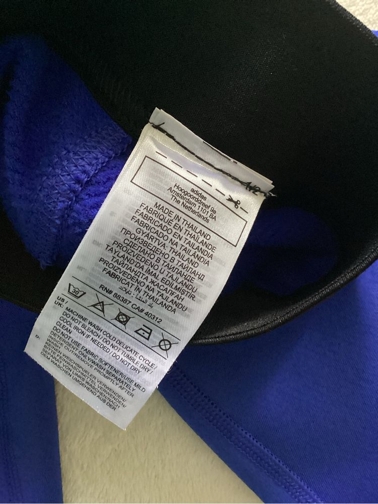 Legginsy chabrowe Adidas Cold.Rdy S – nowe z metką