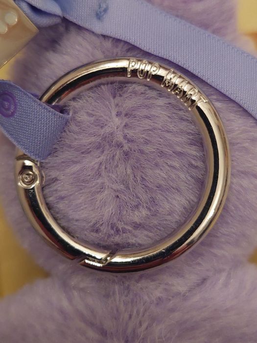 Oryginalna Labubu Pin for Love ? mała fioletowa Pop Mart tanio