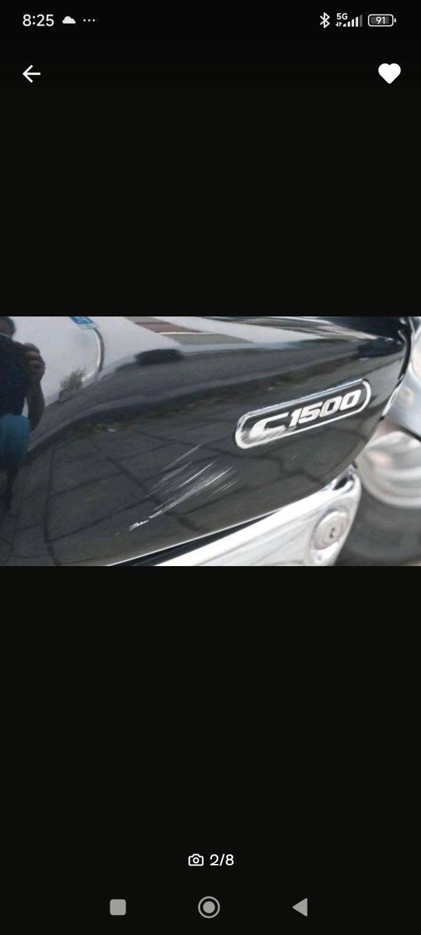 Sprzedam Suzuki Intruder C1500