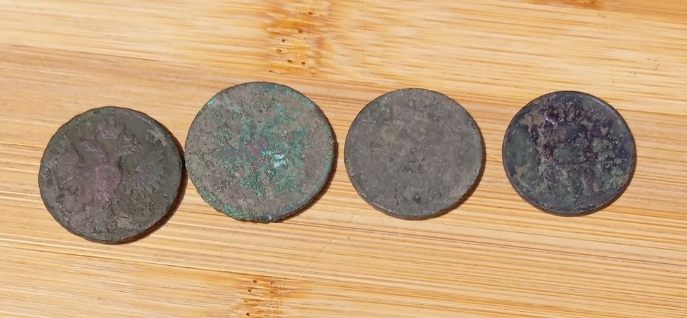 Монети царські на чистку