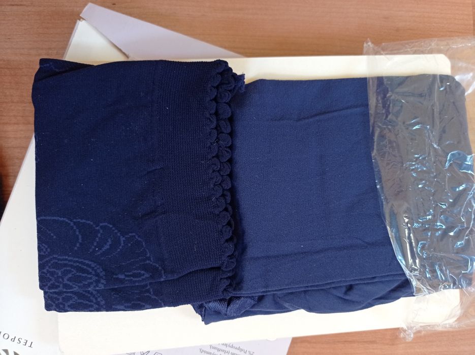 Legginsy Mona rozmiar 3-4 M/L