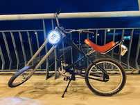 Rower Chopper