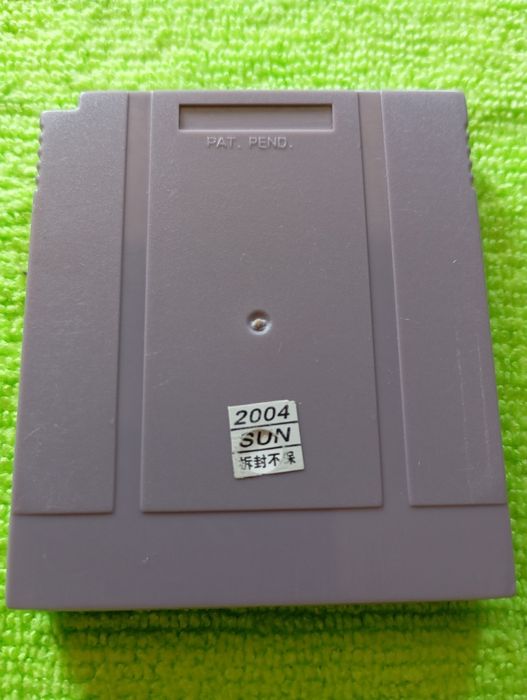 Power Rangers 2 Rep Gameboy  troco por Sega