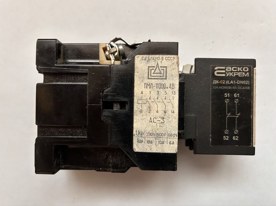 Контактор переменного тока ПМЛ 11000*4в