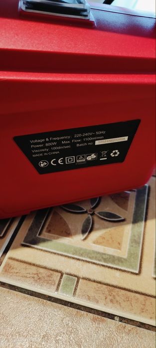 Pistolet do malowania Meterk