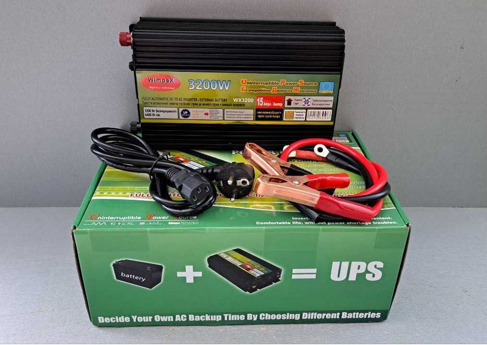 Распродажа! Инвертор с зарядкой| Преобразователь 12-220| Інвертор| ИБП