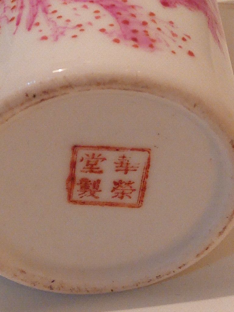 Copos antigos em porcelana chinesa Séc XIX