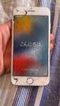 iphone 6 branco.