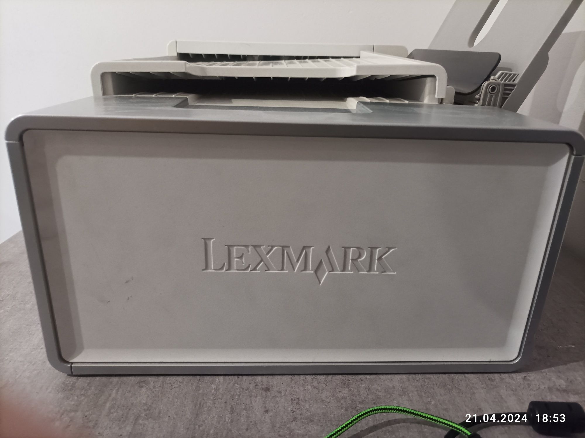 Urządzenie wielofunkcyjne biurowe Lexmark