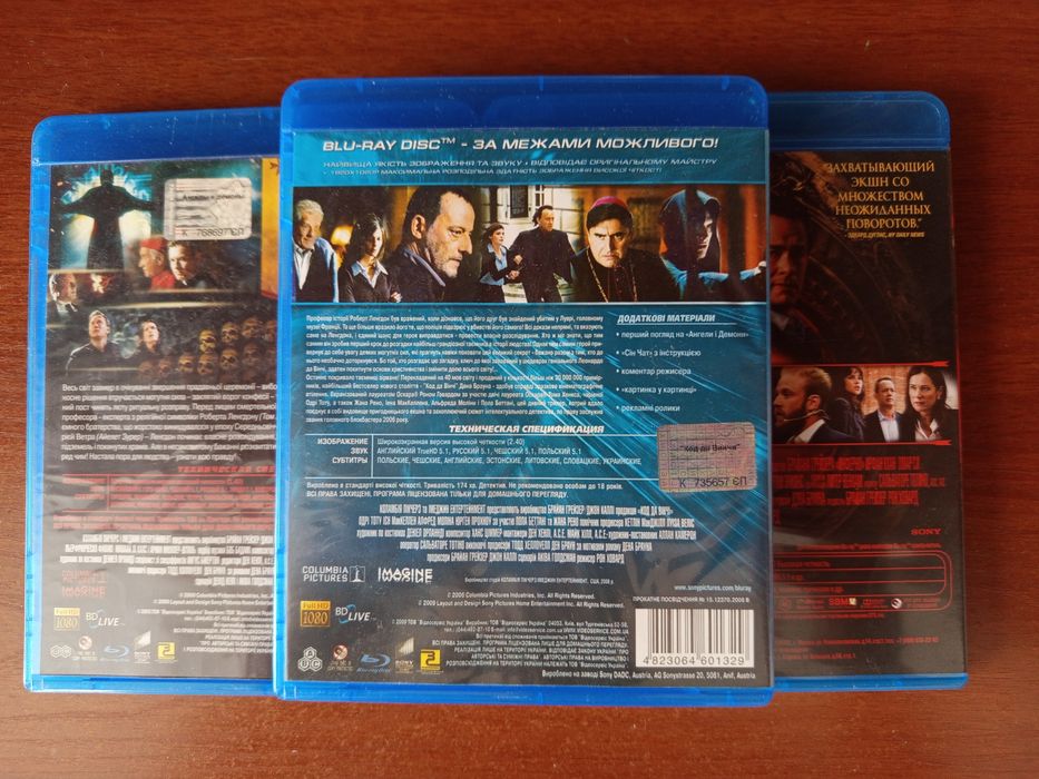 Blu Ray Фільми ліцензія