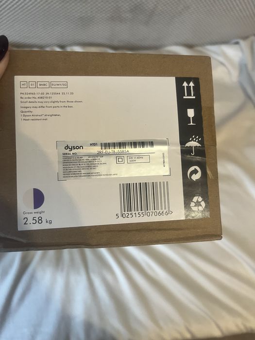 Aeroprostownica dyson