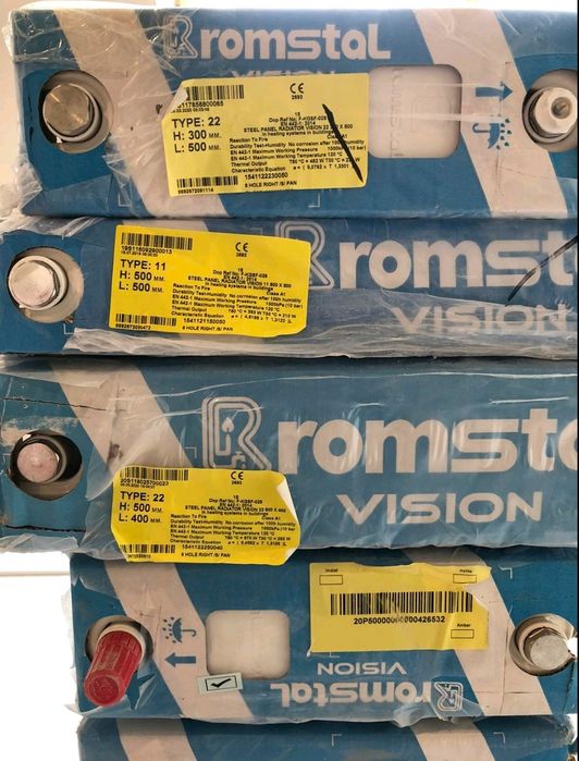 Радіатор Romstal vision Нижнє підключення. Термостат у подарунок