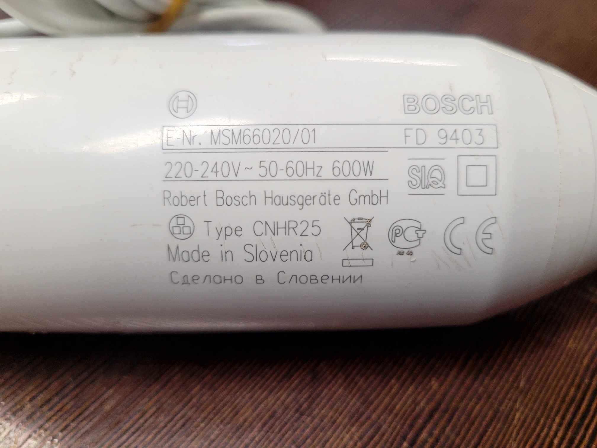 Blender Bosch CNHR25