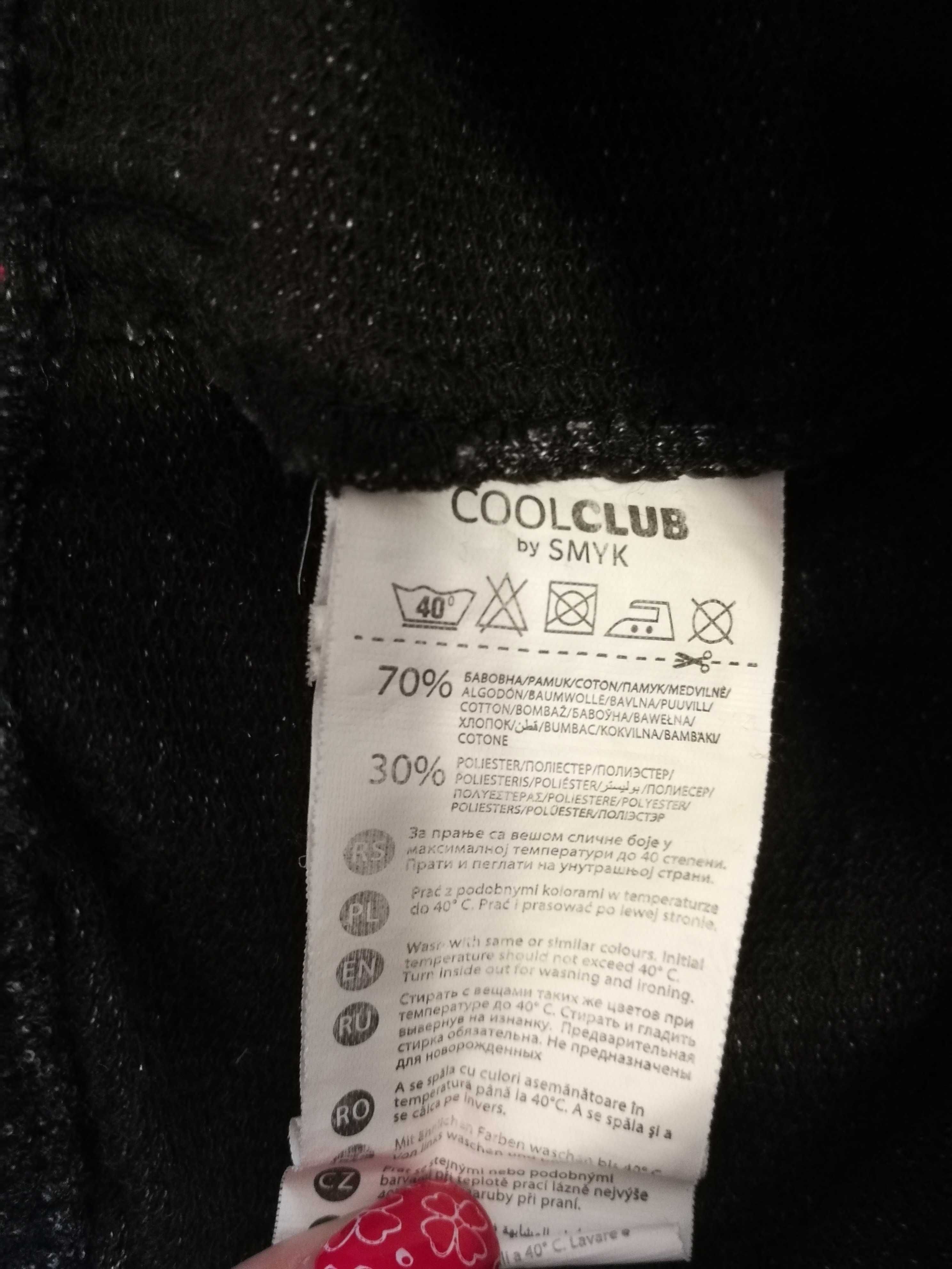 Спортивные штаны, штанишки Cool Club (Кул Клаб), р. 80 см, темно-серые