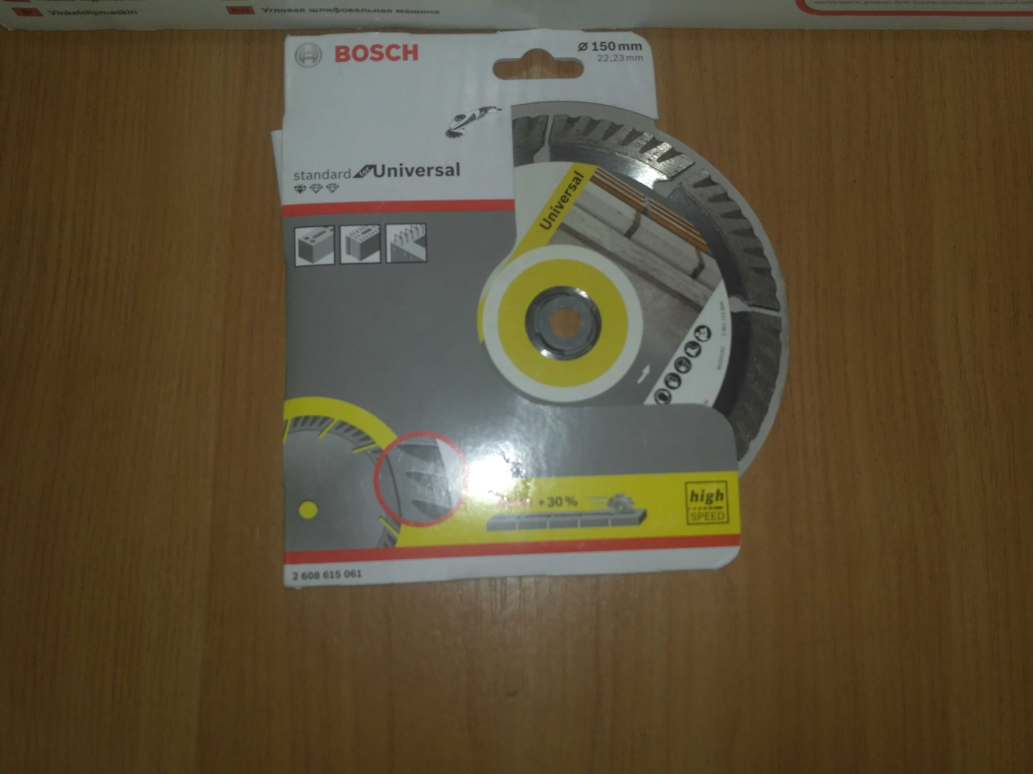 Ушм болгарка  Metabo WB 11-150 Quick плюс бонусы ГЕРМАНИЯ