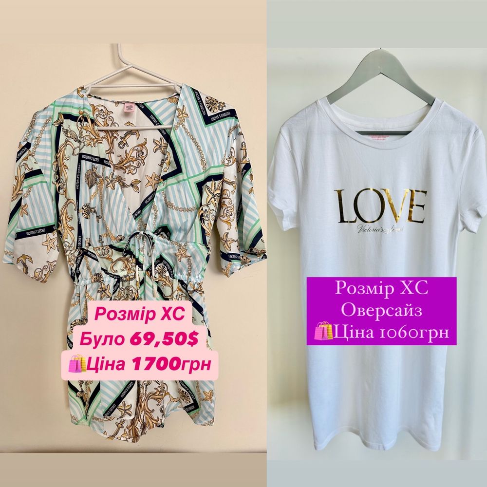 Пижамы, комбинезоны, рубашки victoria's secret. оригинал